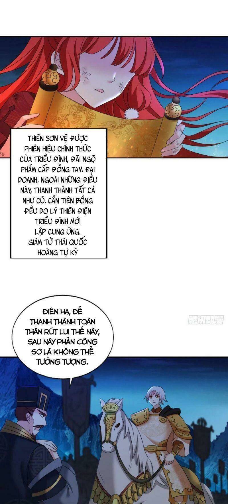 Trang 26