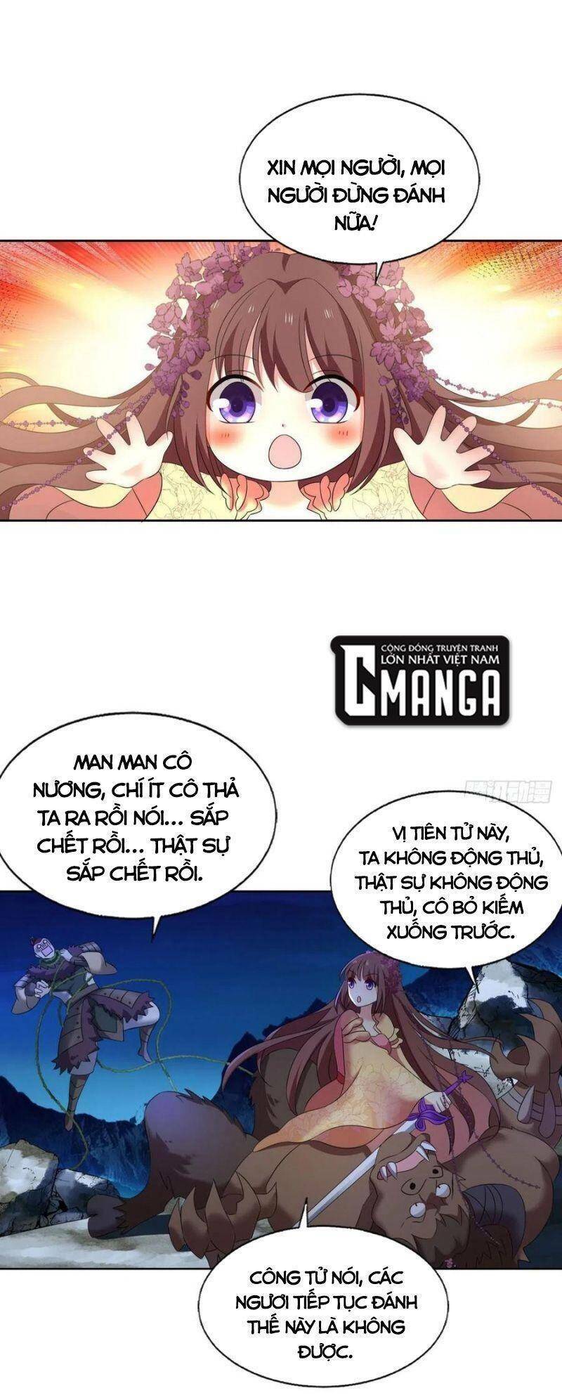 Trang 0
