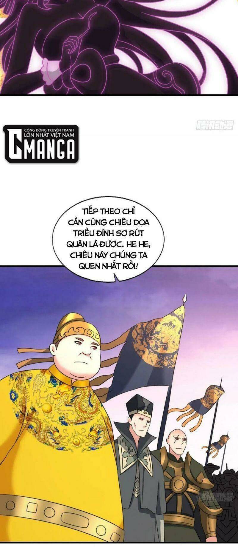 Trang 25