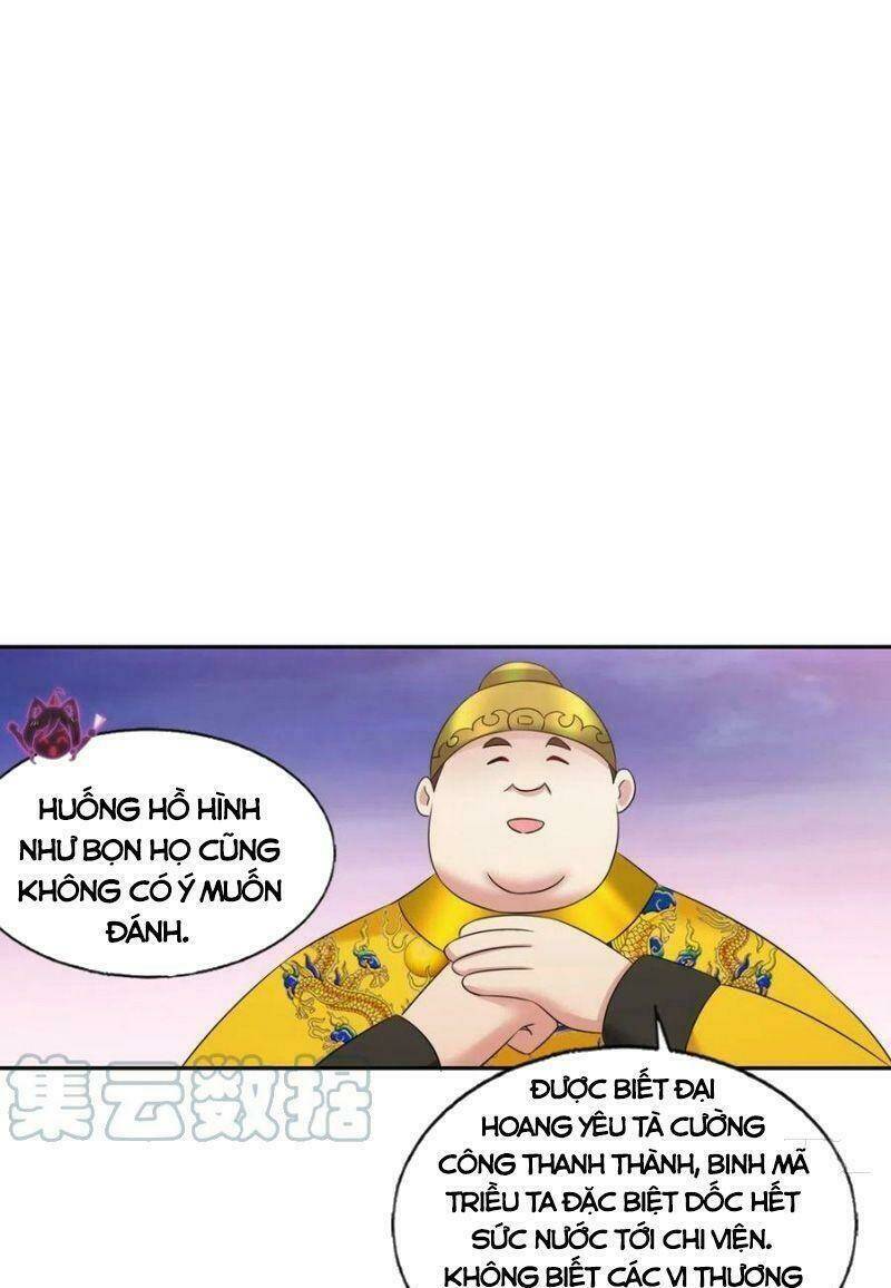 Trang 26