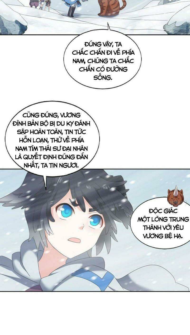 Trang 7