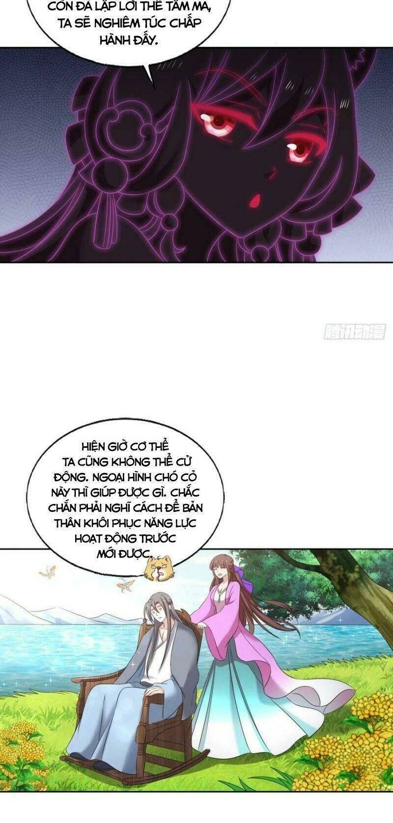 Trang 12
