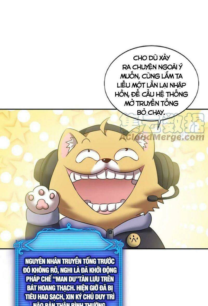 Trang 19