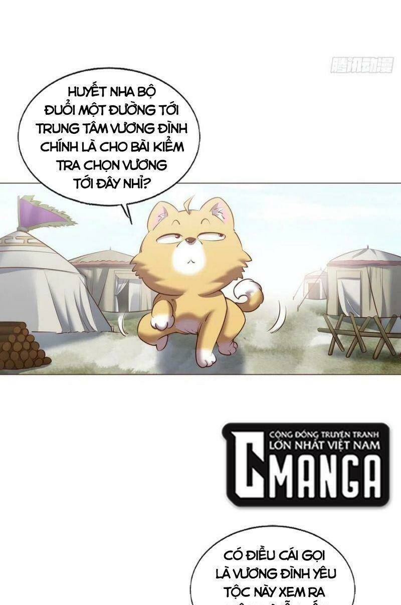 Trang 3