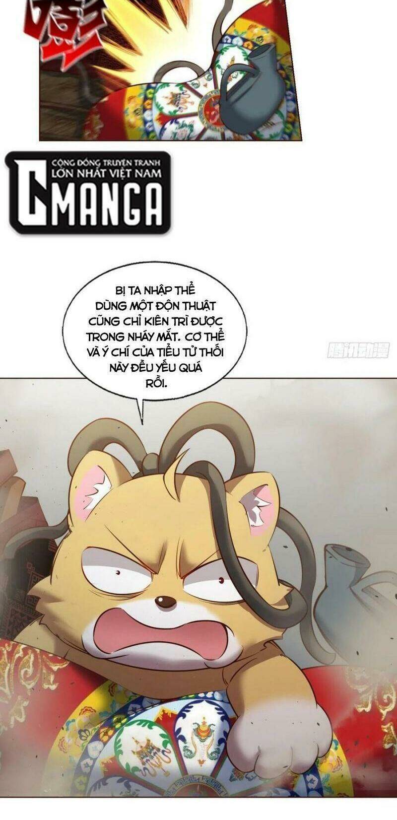 Trang 1
