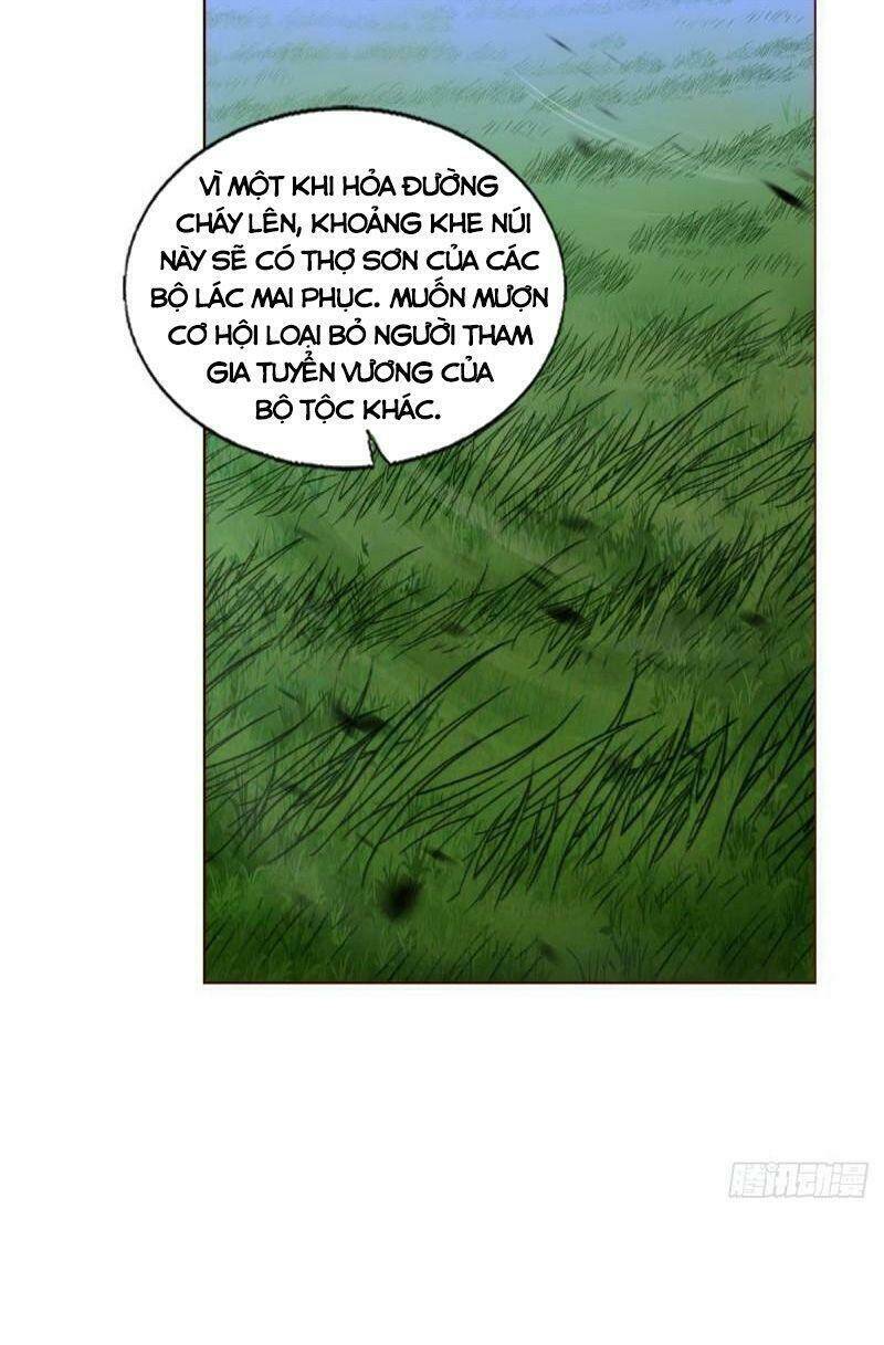 Trang 5