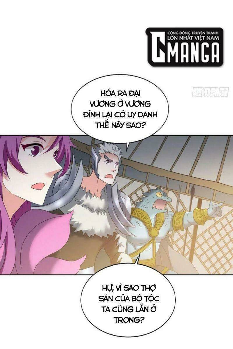 Trang 17
