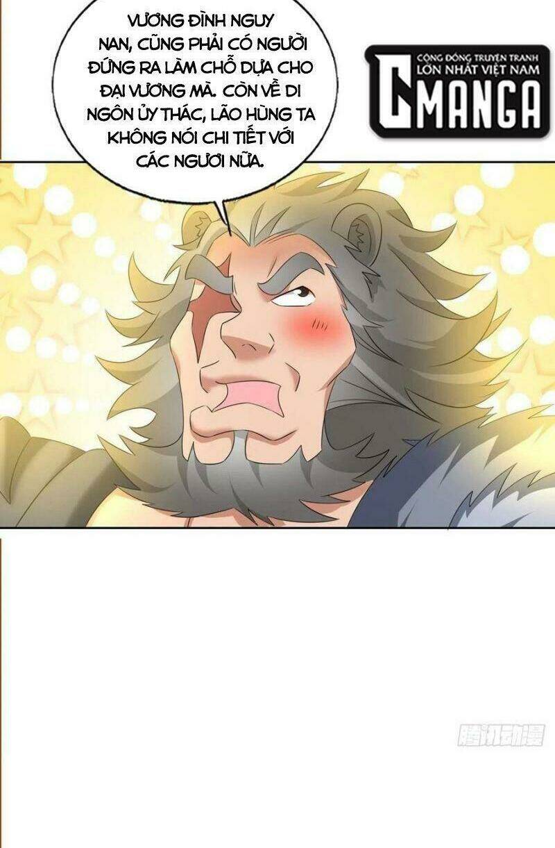 Trang 25