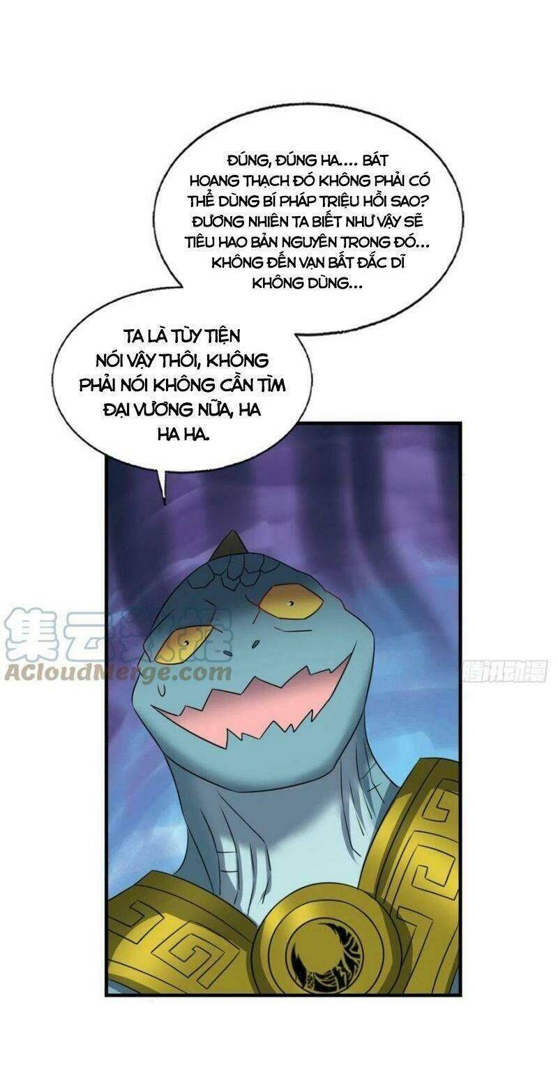 Trang 7