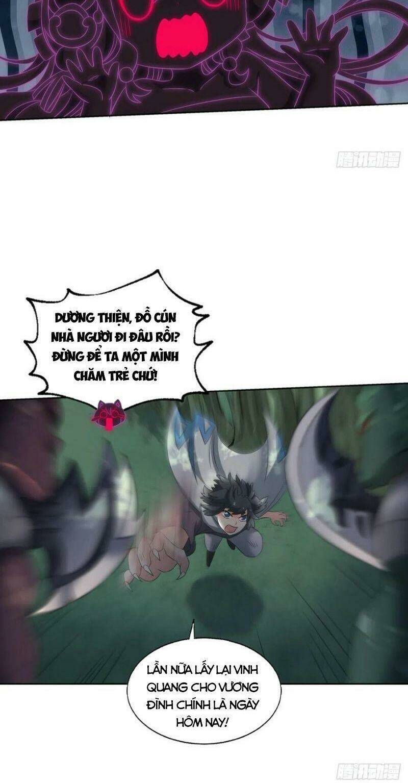 Trang 26