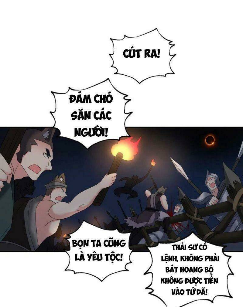 Trang 0