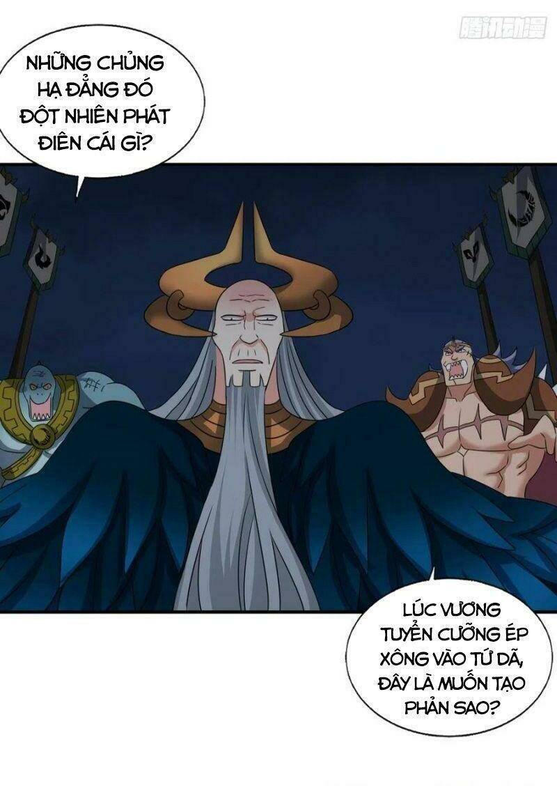 Trang 7