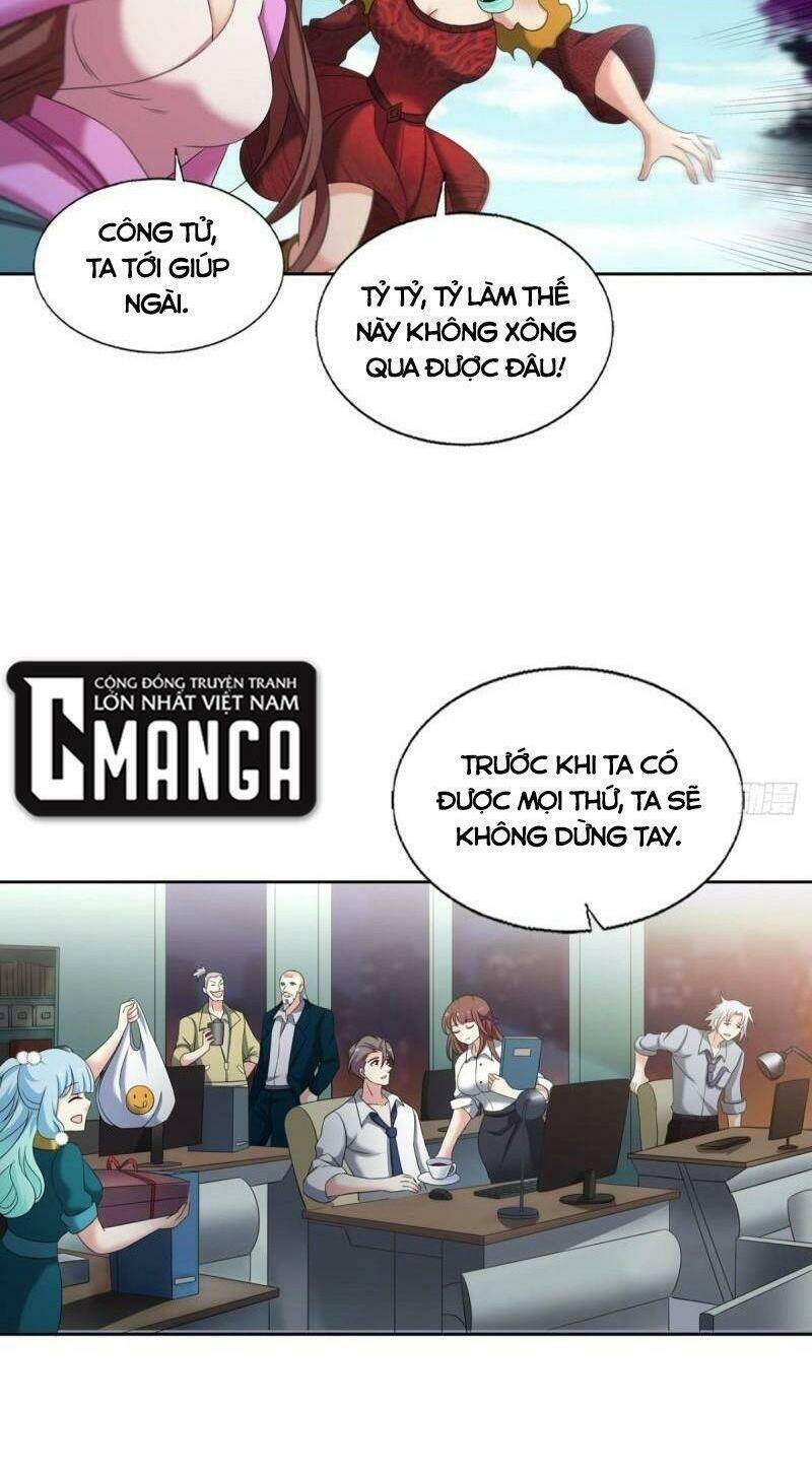 Trang 17