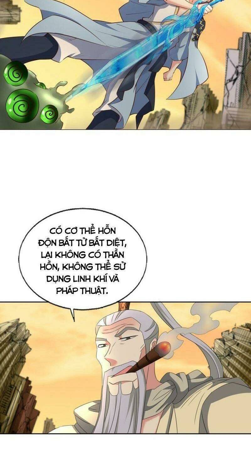 Trang 3