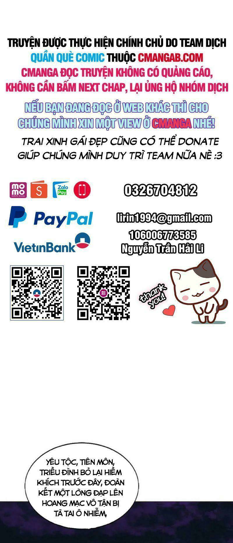 Trang 0