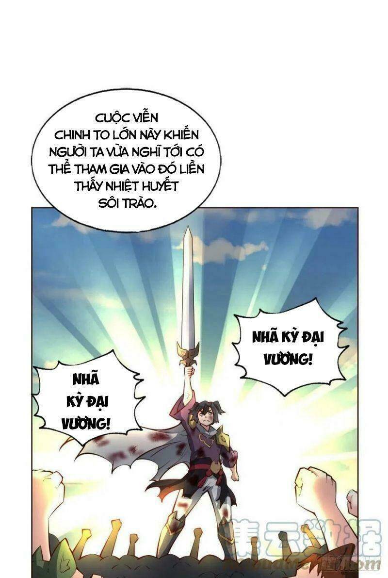 Trang 2