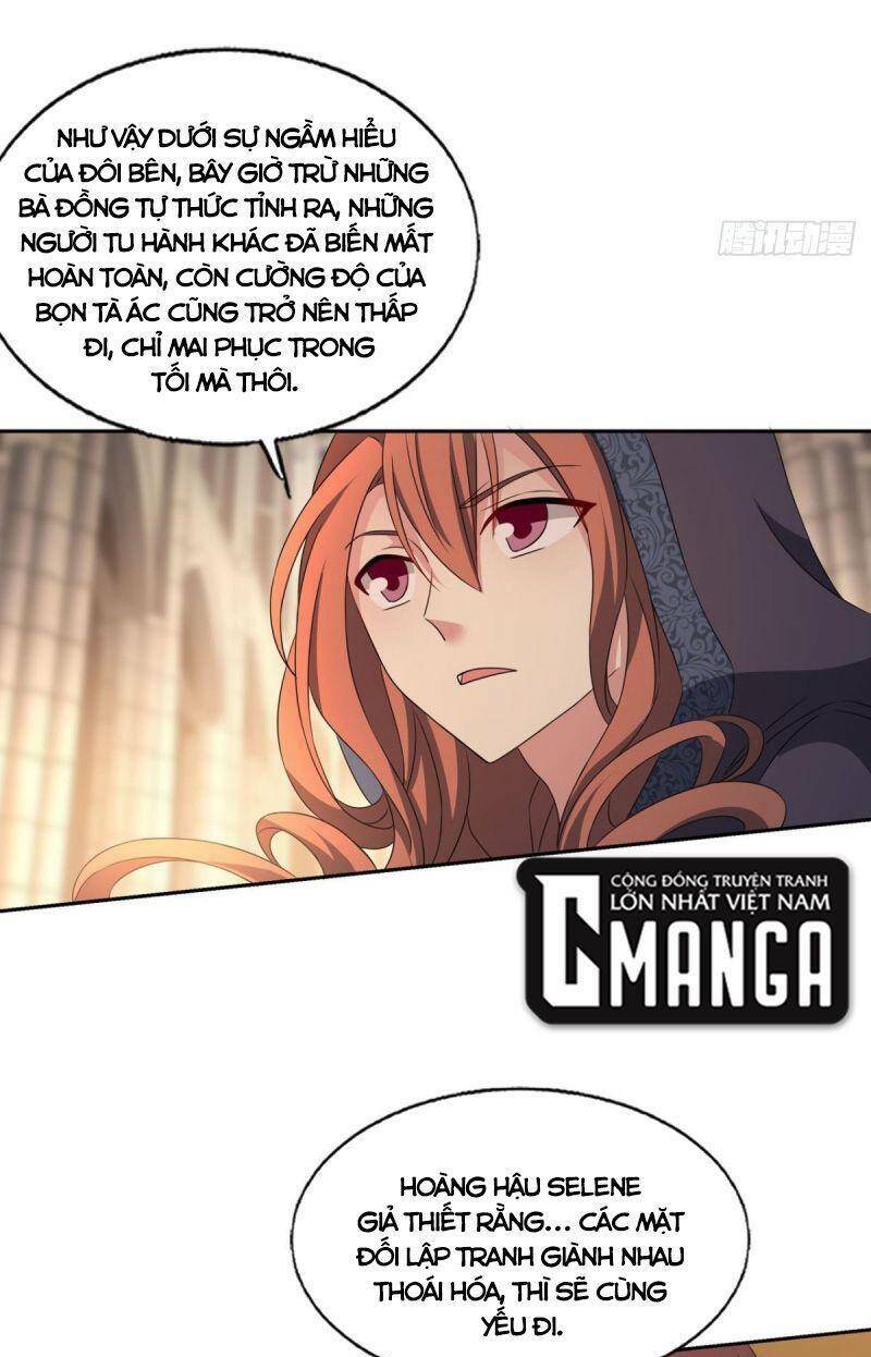 Trang 34