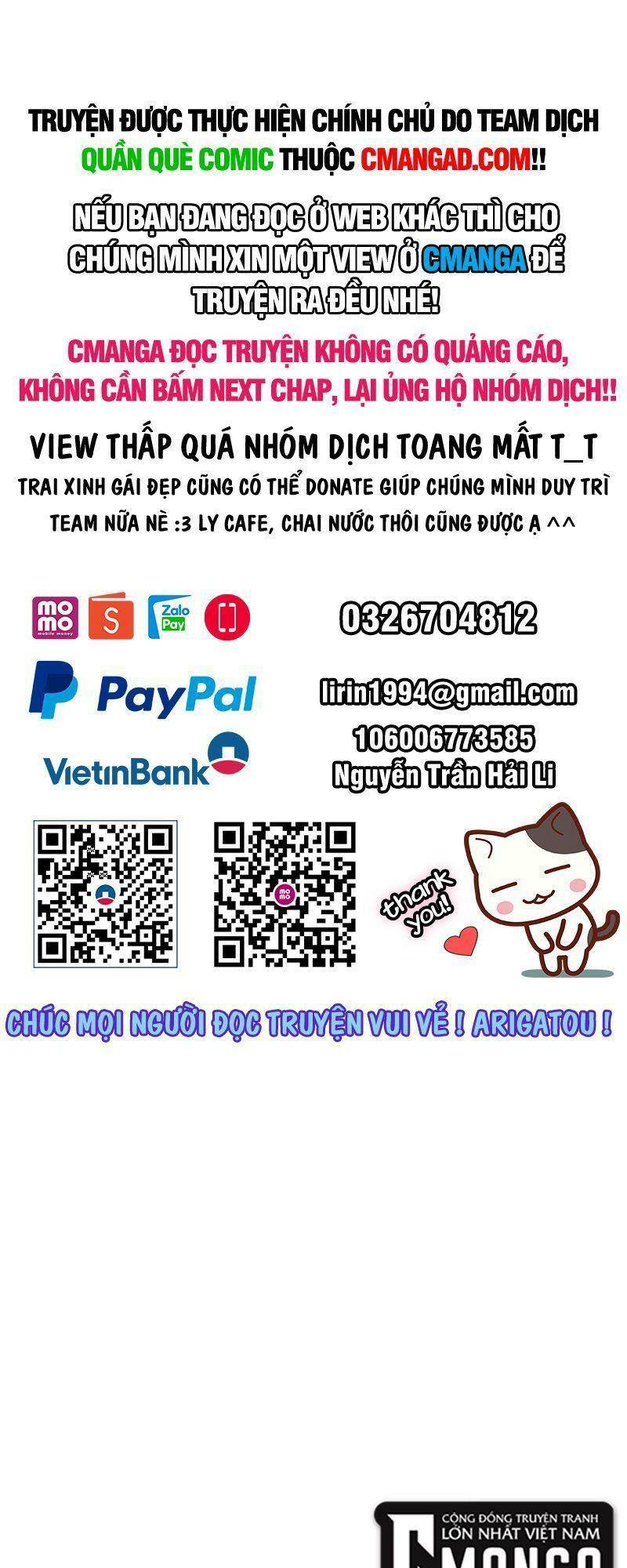 Trang 0