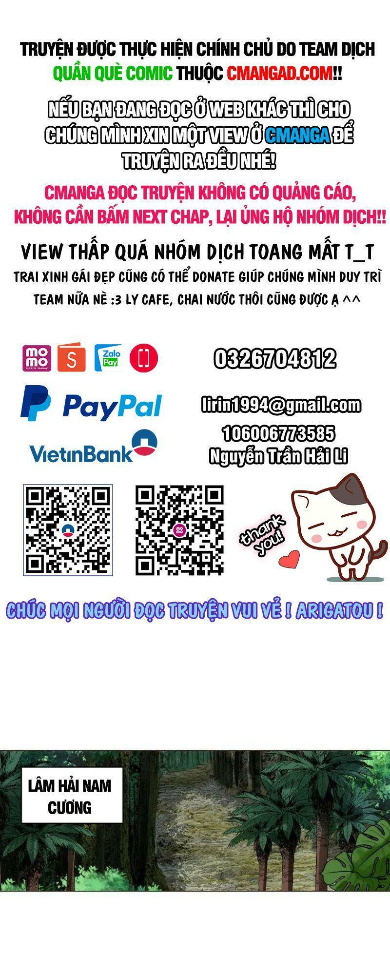 Trang 0