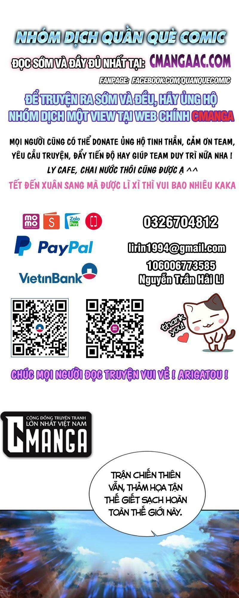 Trang 0