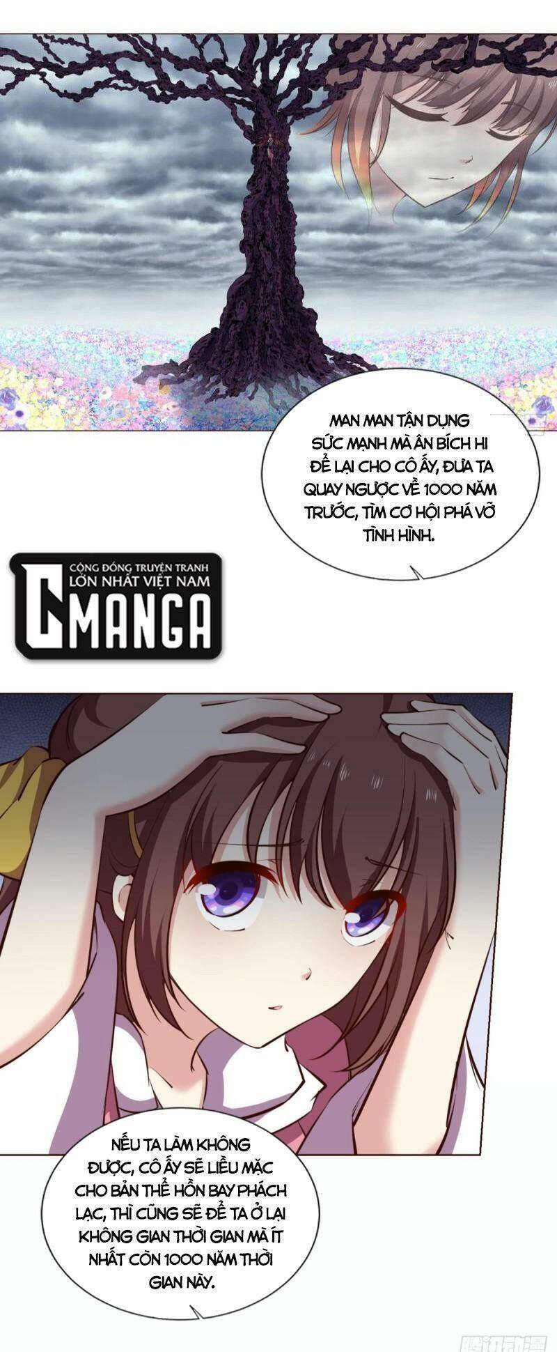 Trang 17