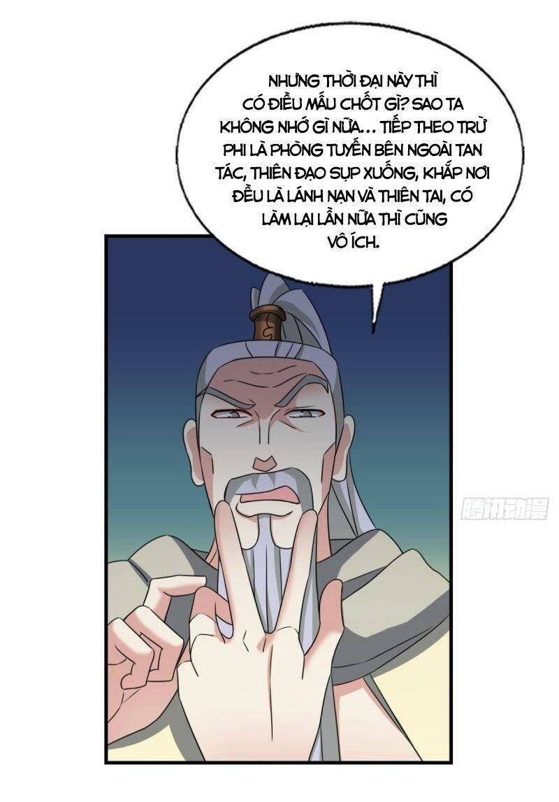 Trang 20