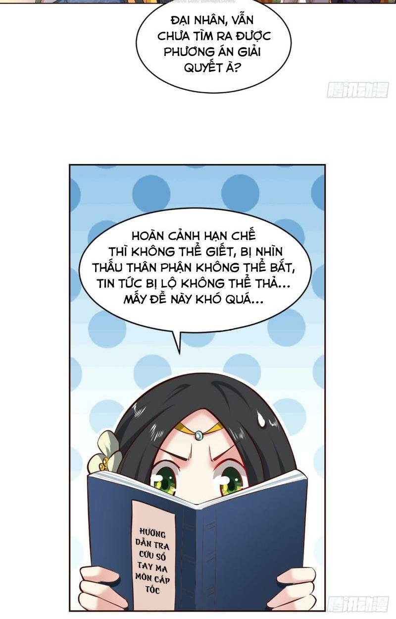 Trang 17