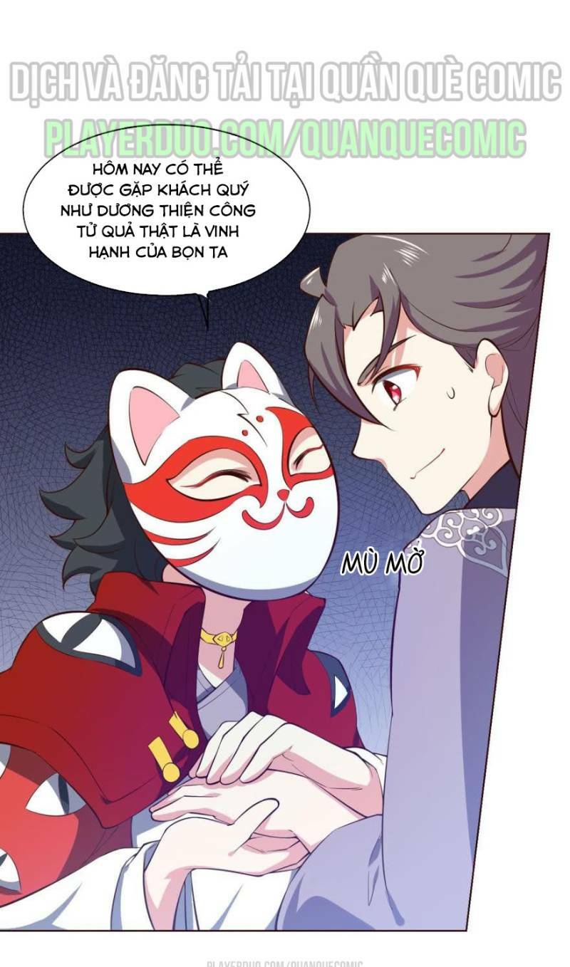 Trang 0