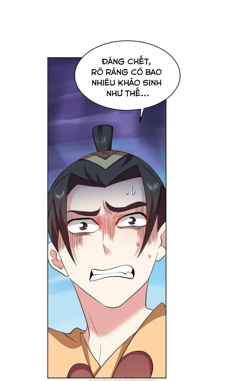 Trang 0