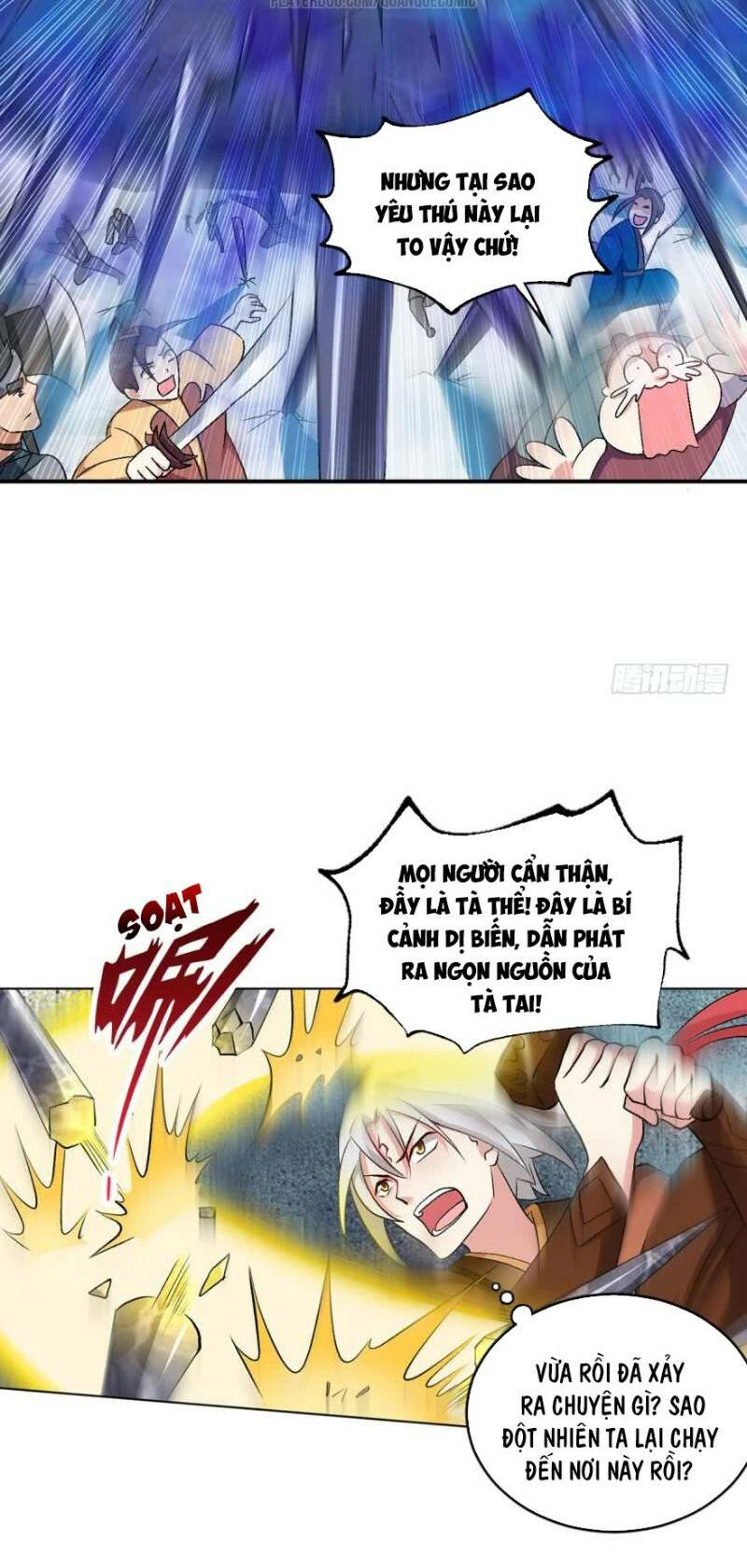 Trang 17
