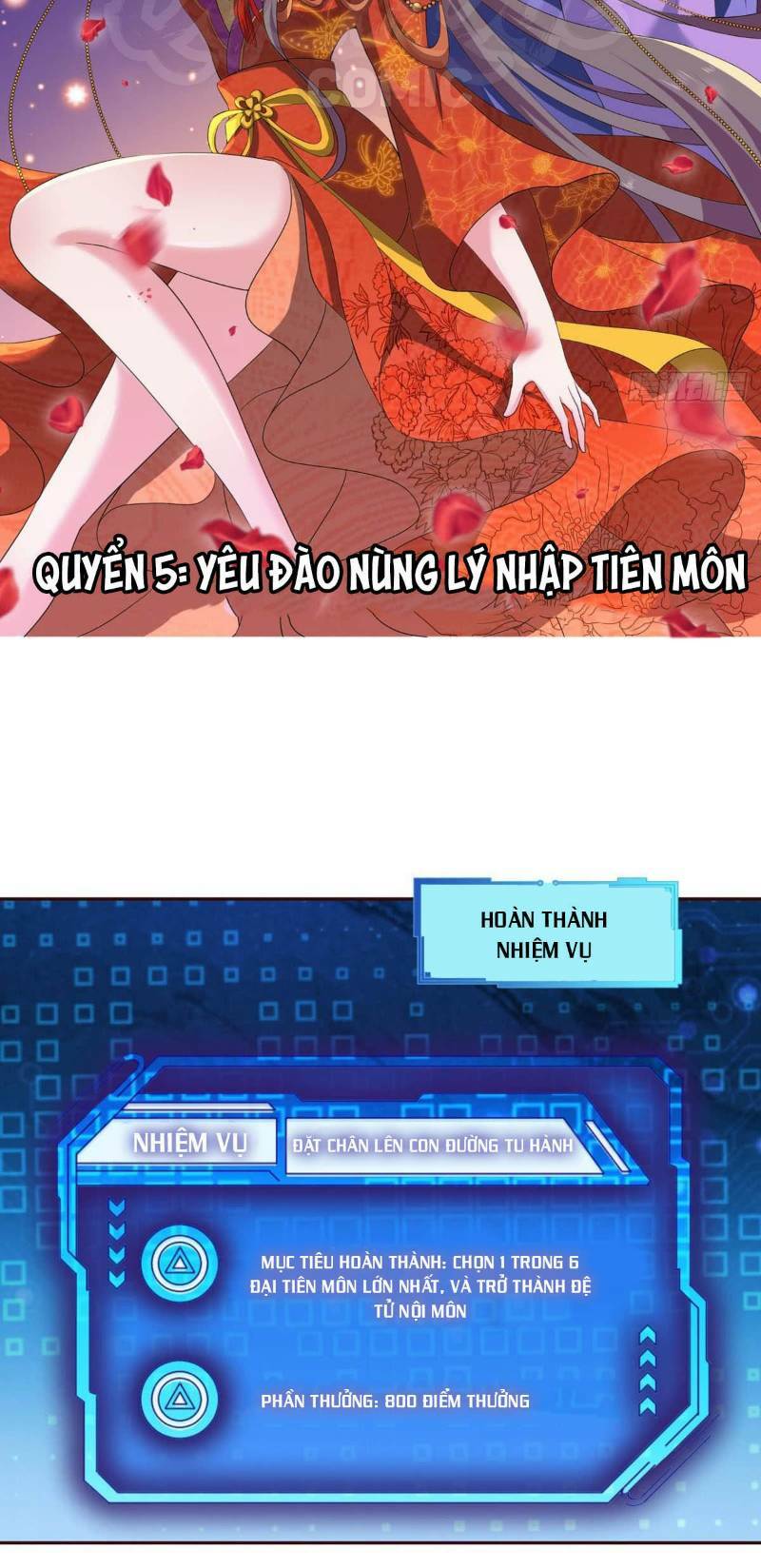 Trang 7