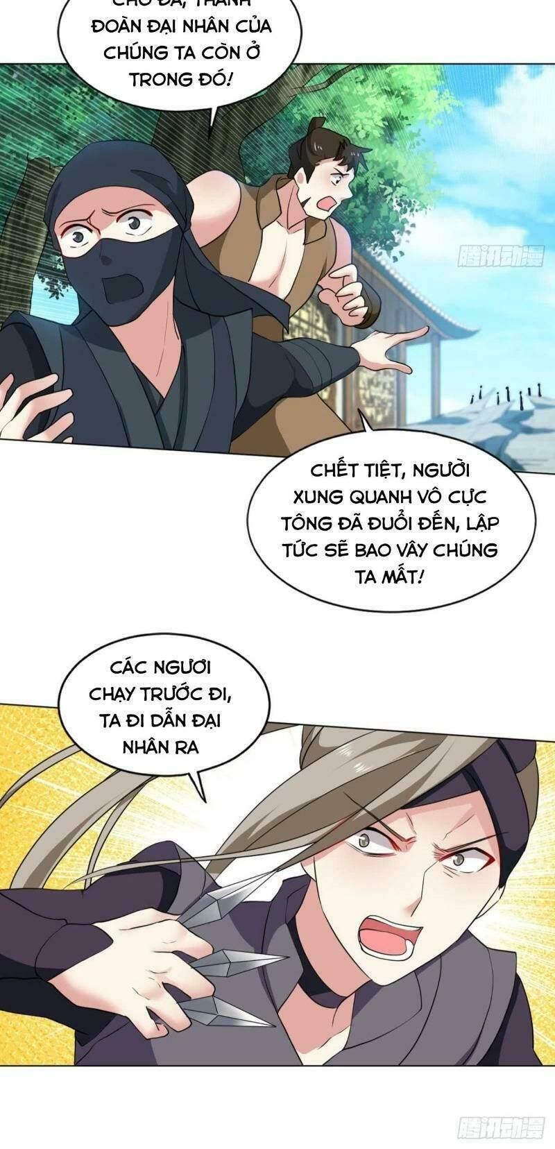 Trang 11