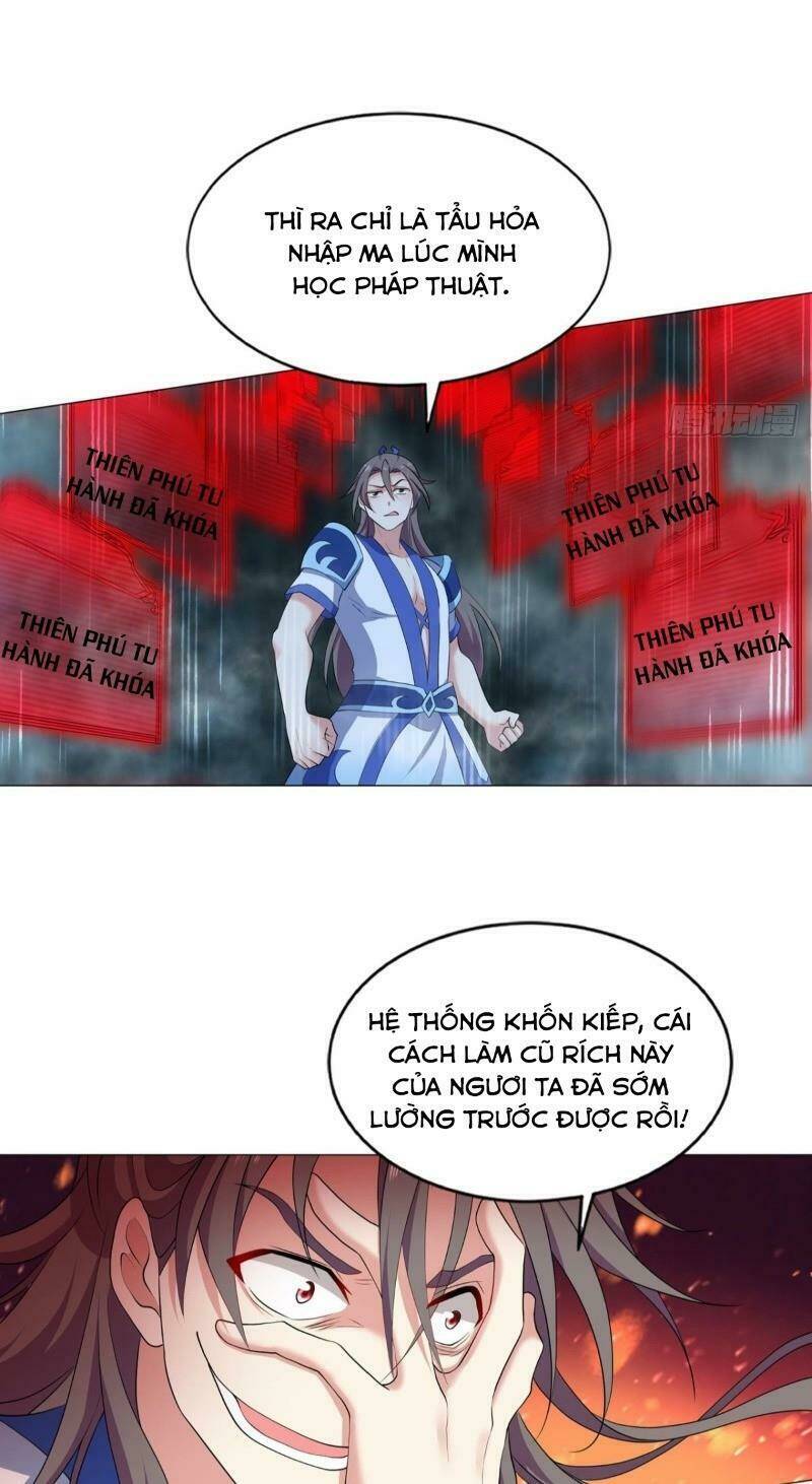 Trang 12