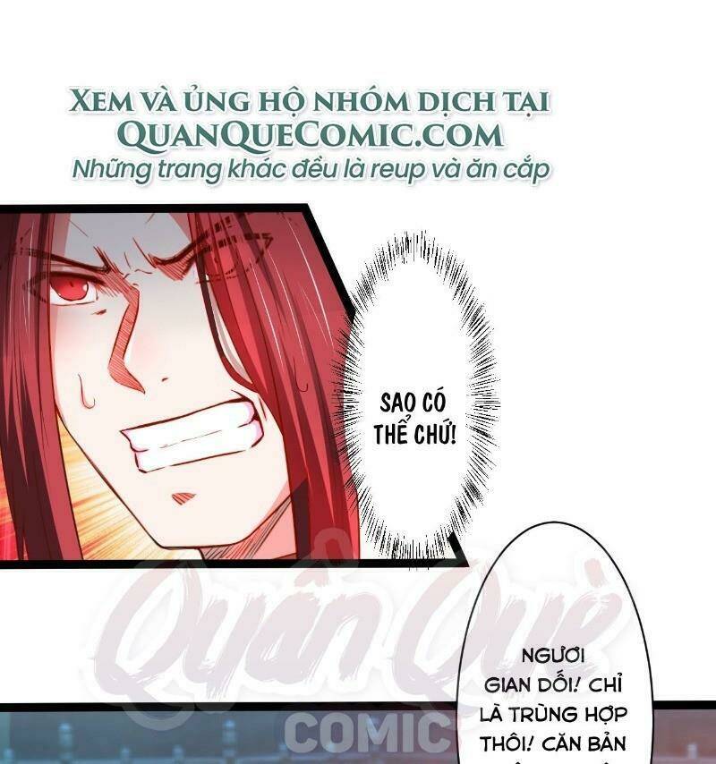 Trang 0
