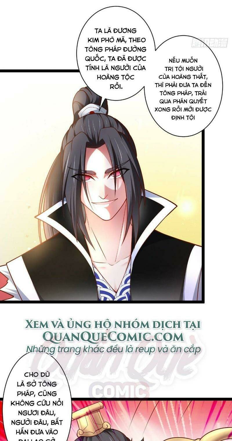 Trang 32