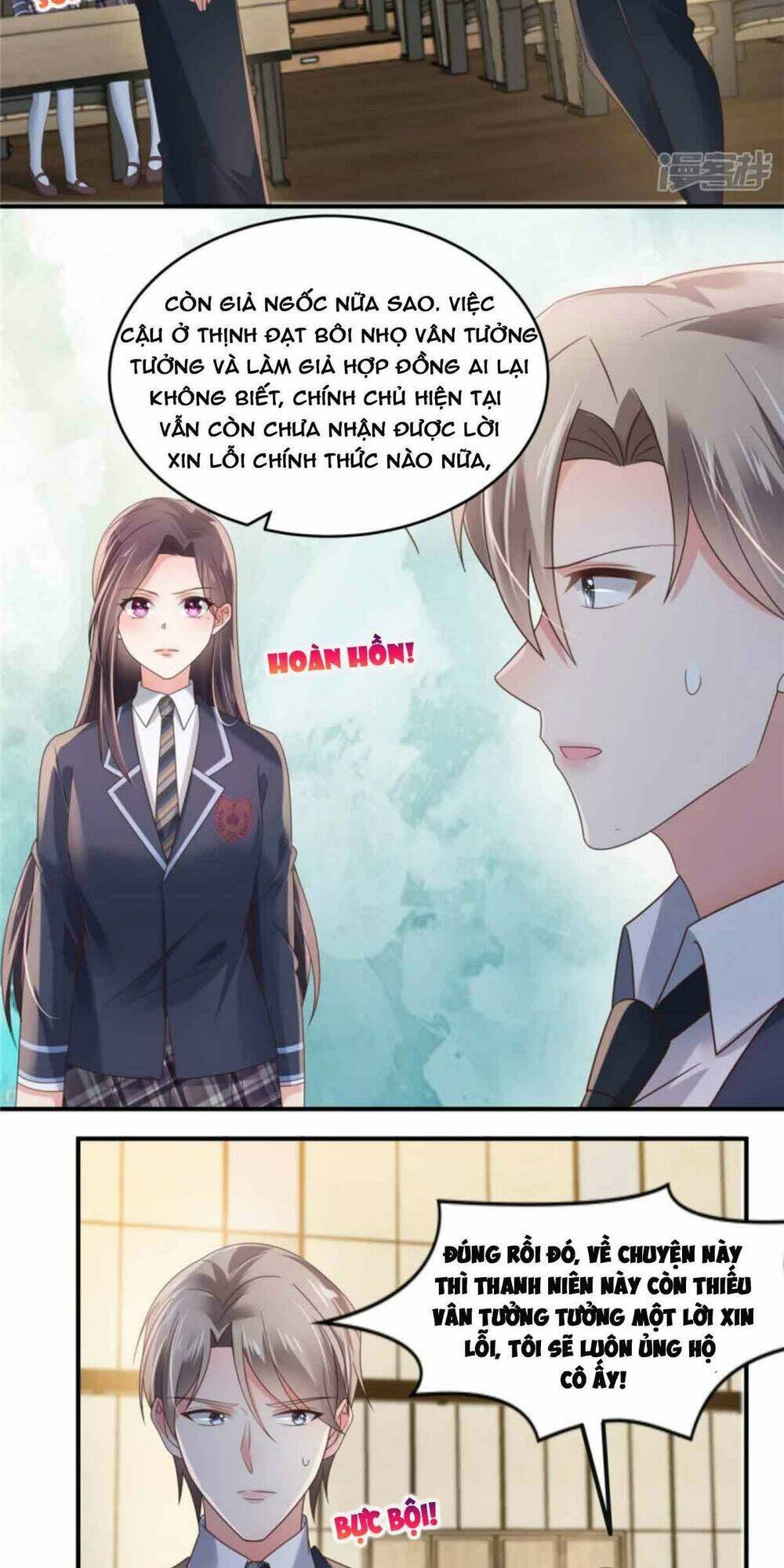 Trang 7