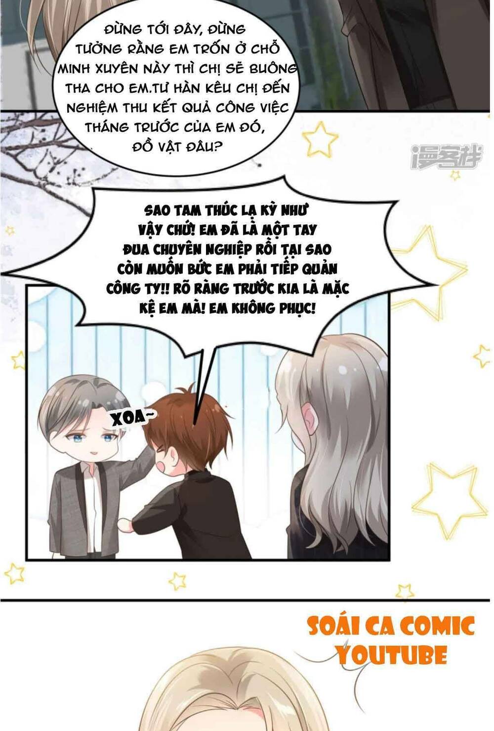 Trang 15