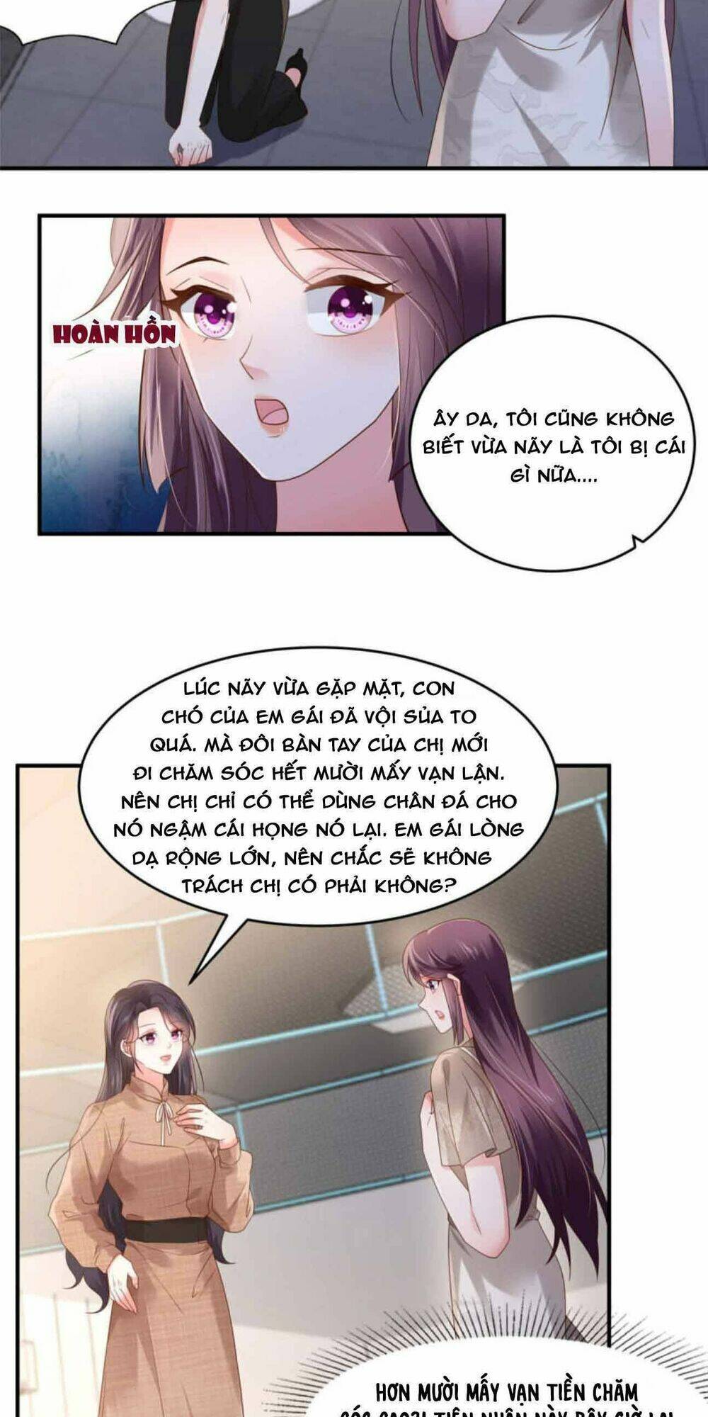 Trang 12