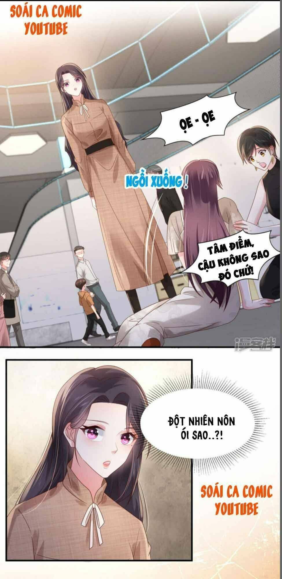 Trang 0