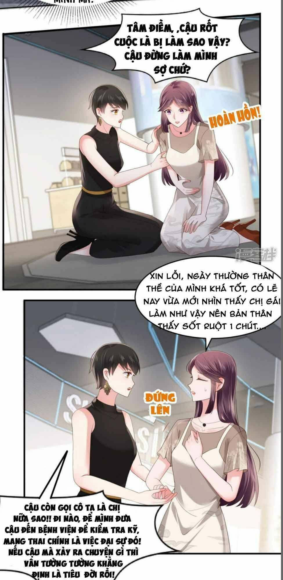 Trang 3