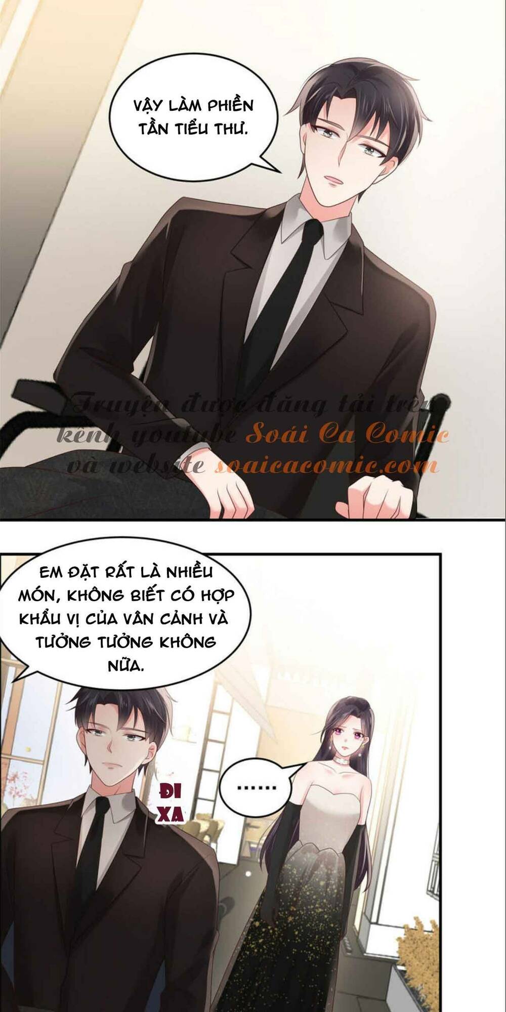 Trang 0