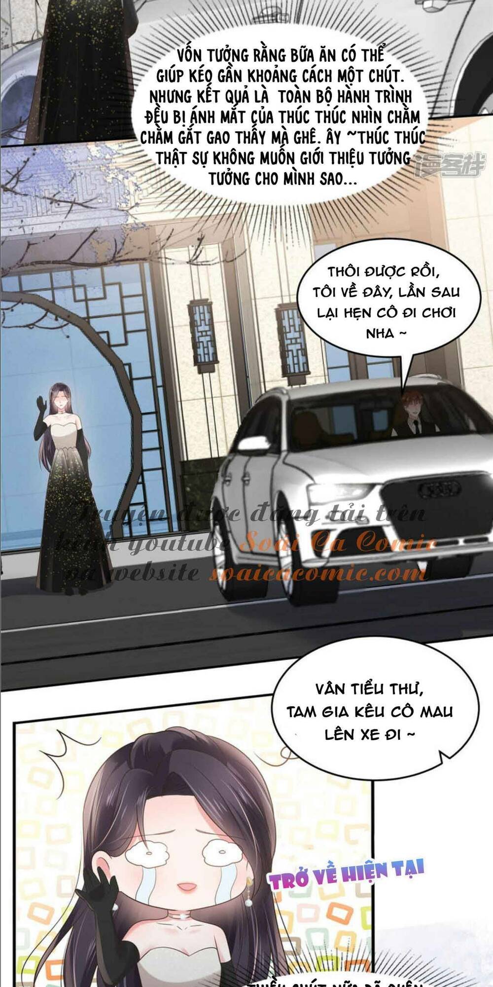 Trang 17