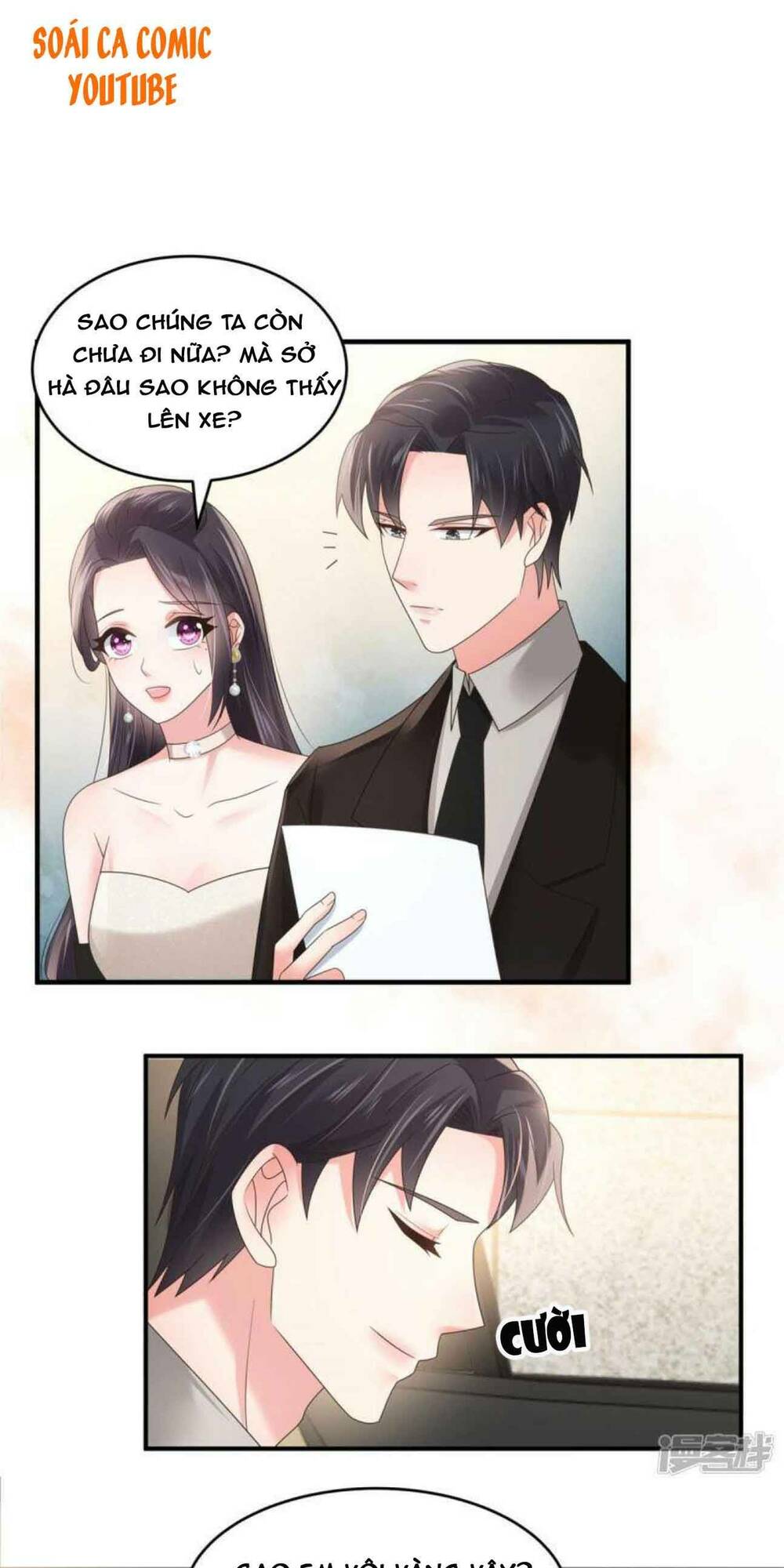 Trang 0
