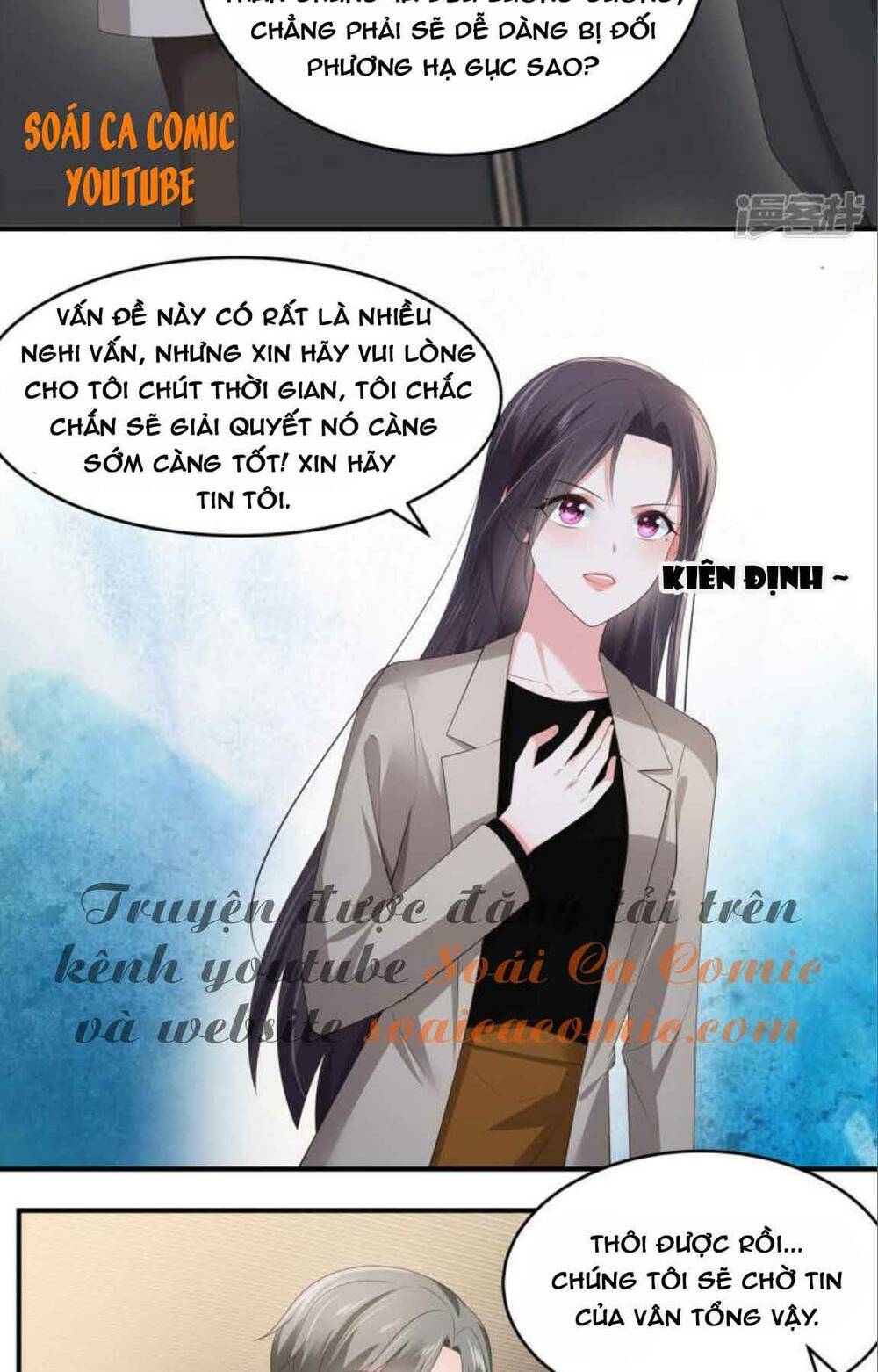 Trang 17
