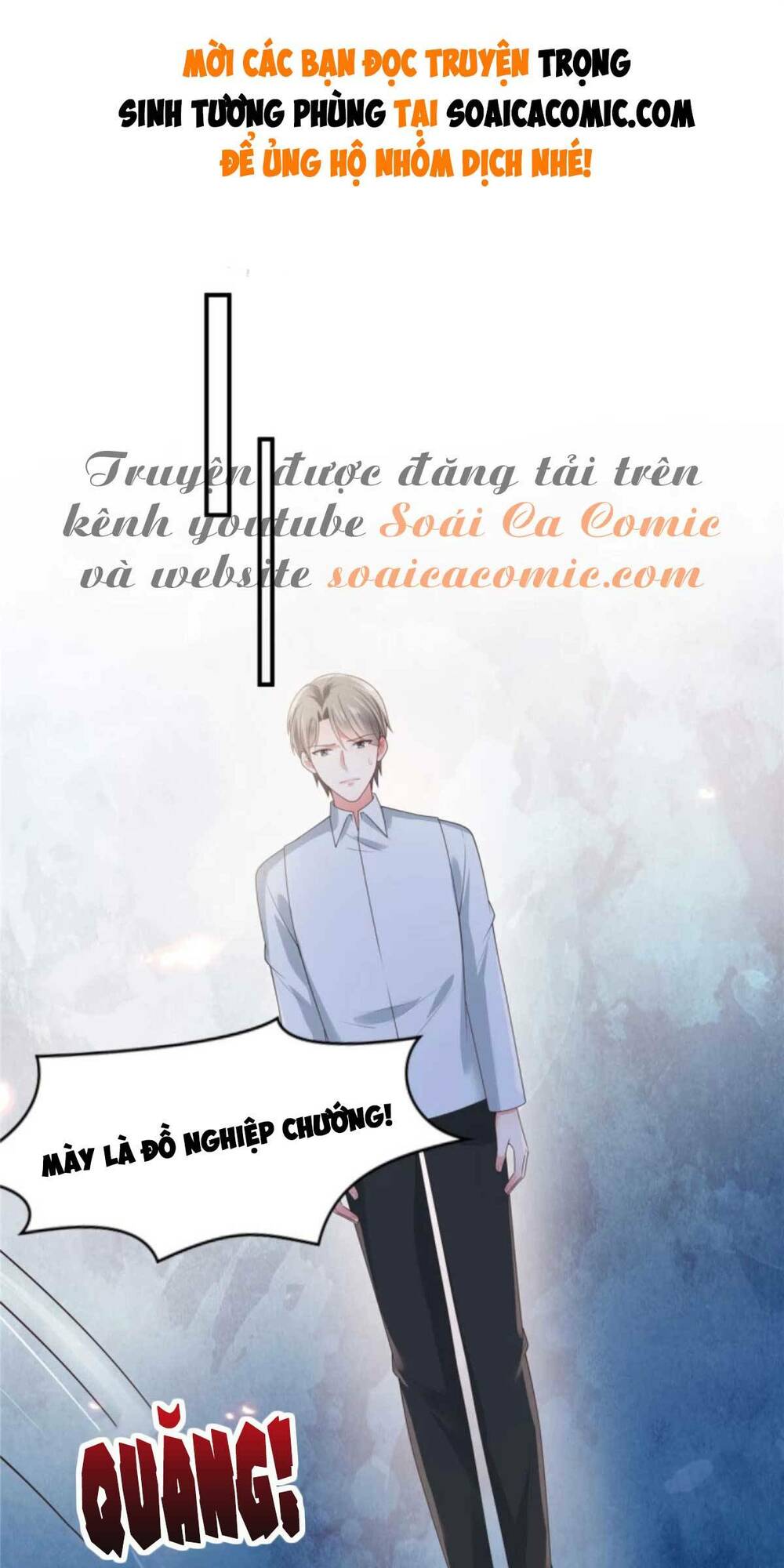 Trang 0