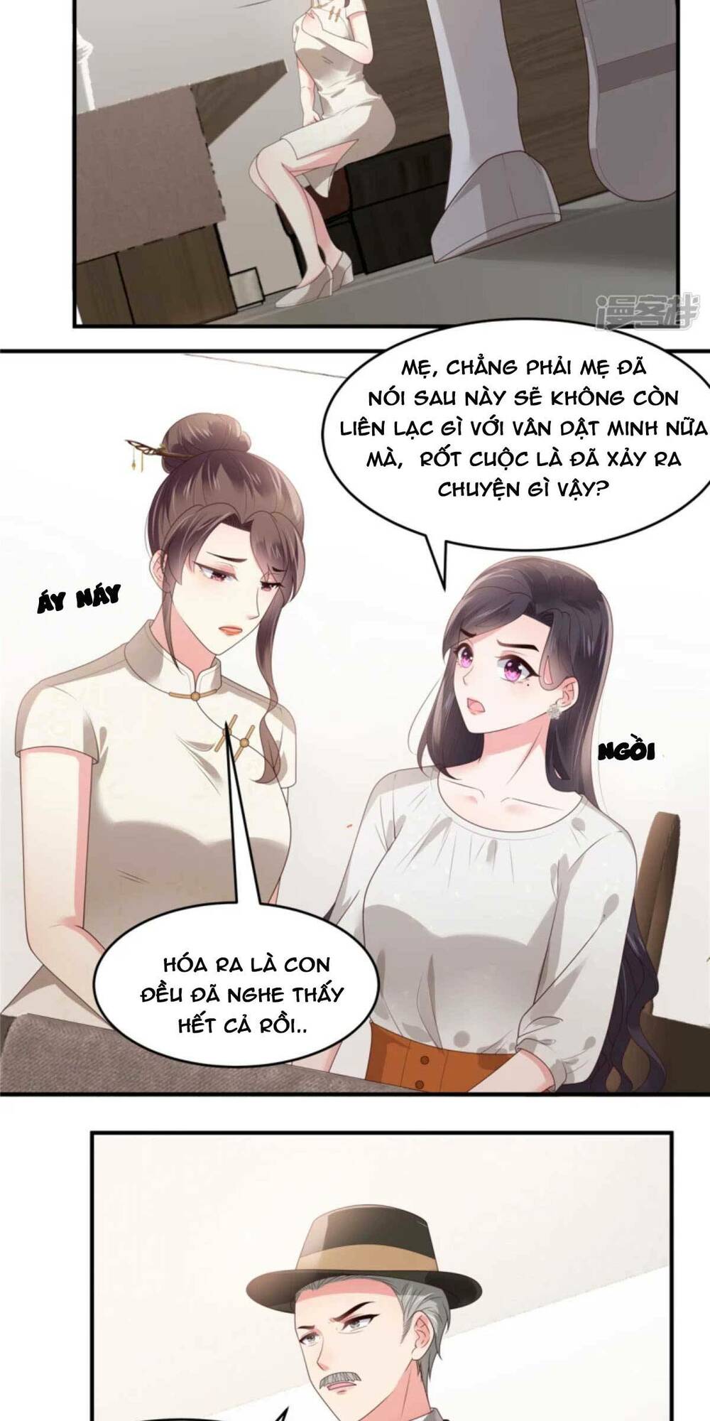 Trang 15