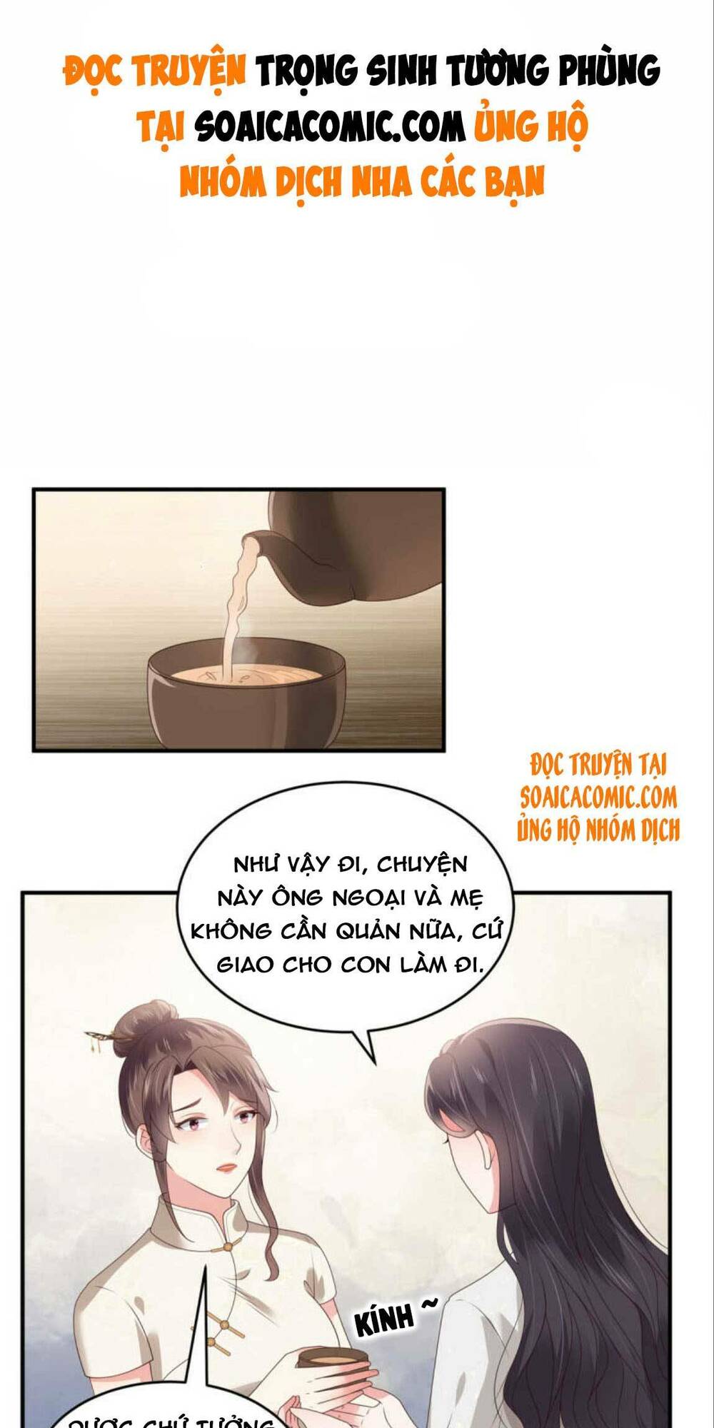 Trang 0