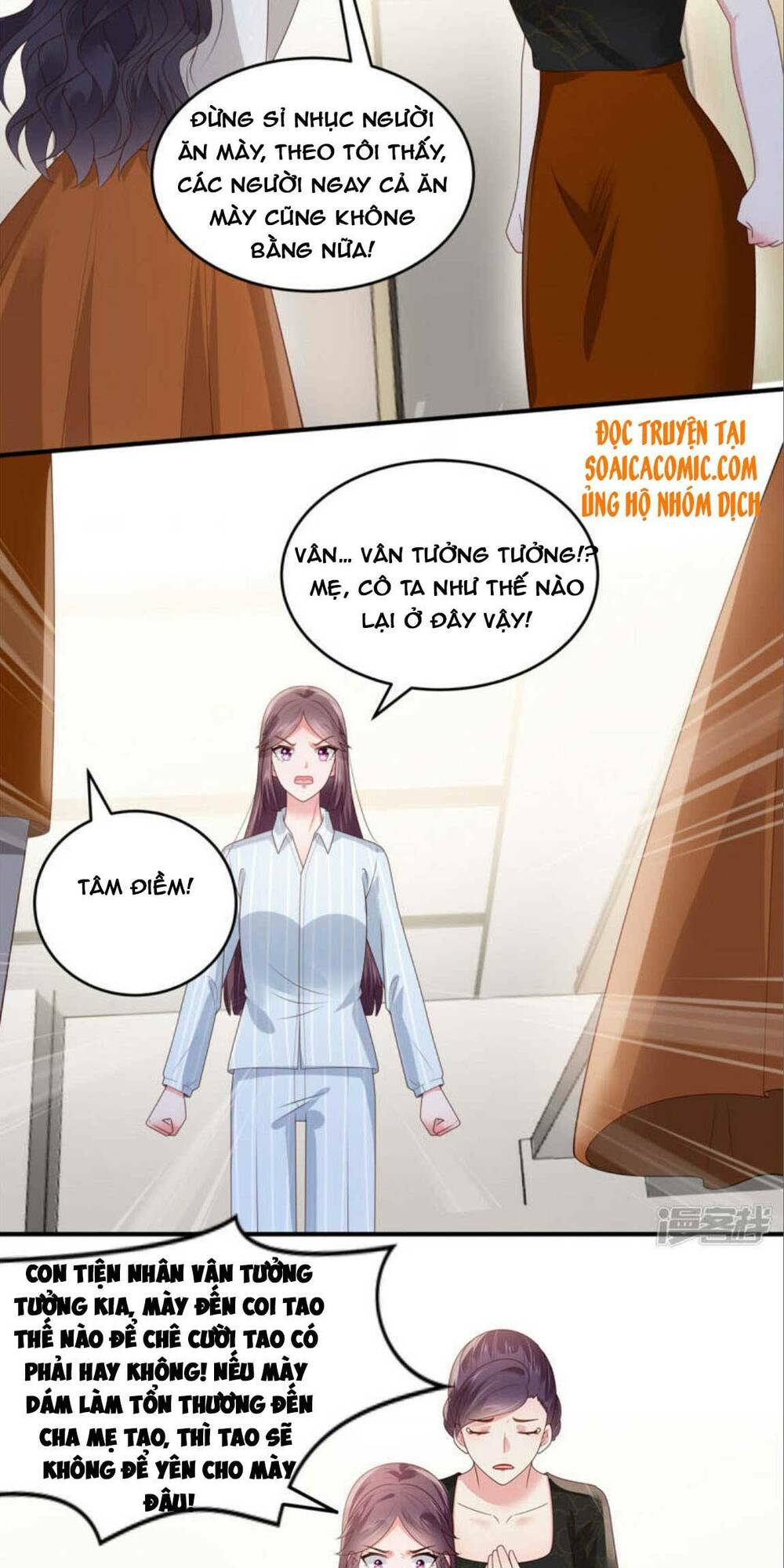 Trang 12