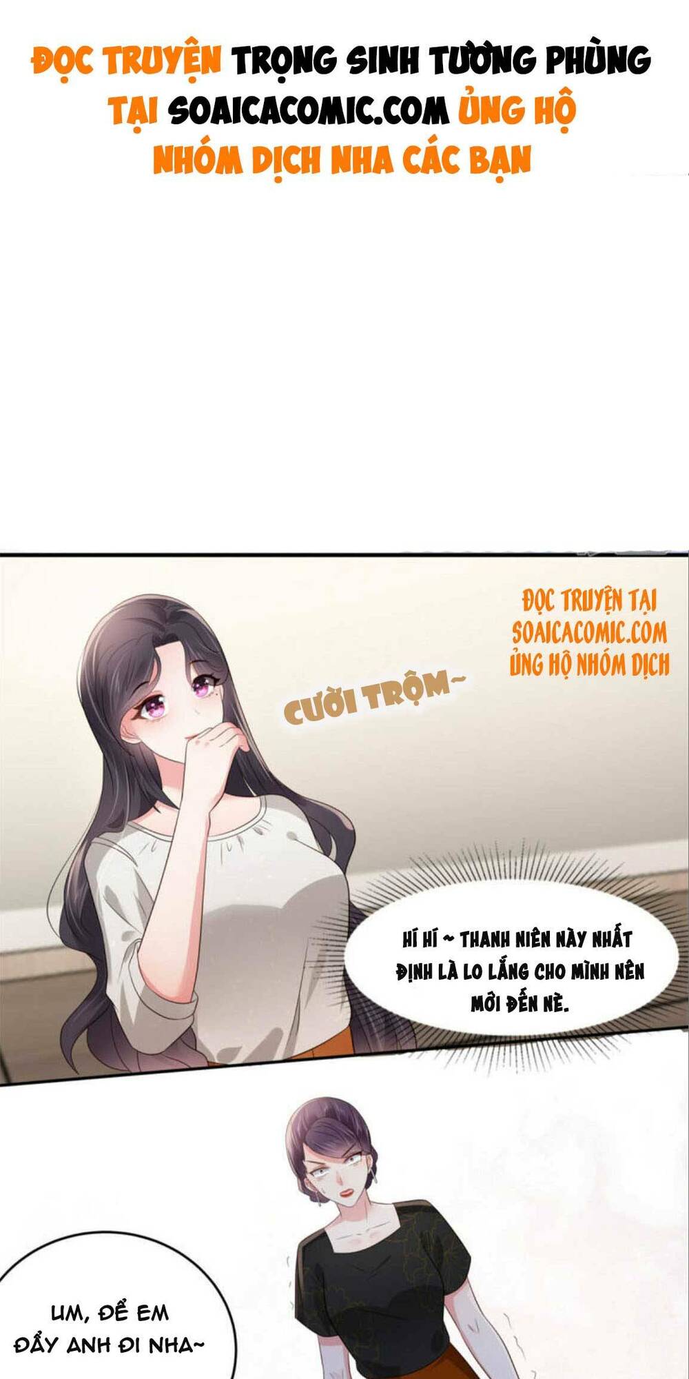 Trang 0