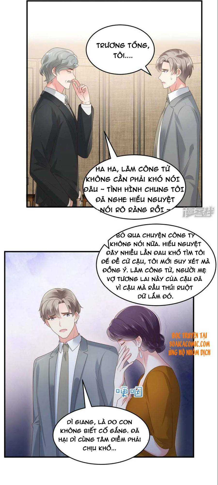 Trang 6